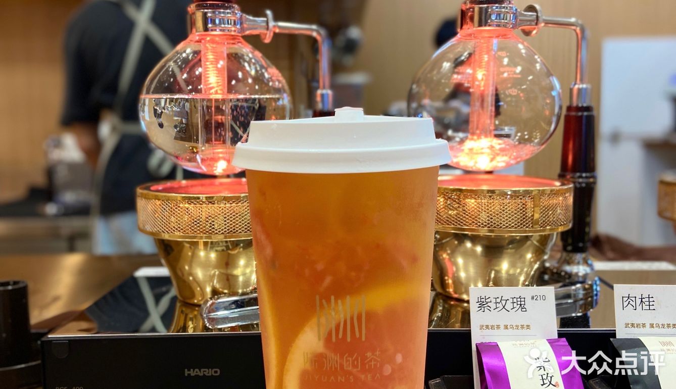 🖤厦门茶香最浓的奶茶！🧋首家虹吸式奶茶