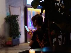 -MEDISN·药厂