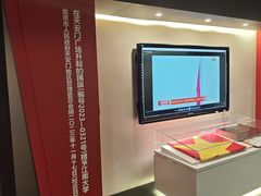 -江南大学(蠡湖校区)