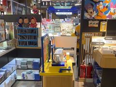-街头玩家华为苹果手机维修服务(芳甸路天物空间店)