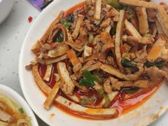 -花溪牛肉米粉(科园二路店)