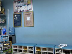 -嗨动跆拳道体能馆(菜百店)