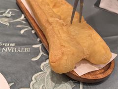 油条-北园酒家(小北路店)