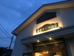 -灌篮高手动画打卡地