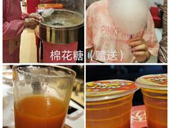 -凯鸽酒楼(大同振兴街店)