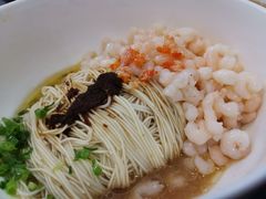 -御面斋精品面馆