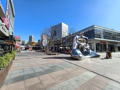 门面-证大大拇指广场(芳甸路店)