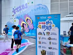 -VT101维多利广场