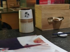 -将太无二·北美传奇寿司(瑞士公寓店)
