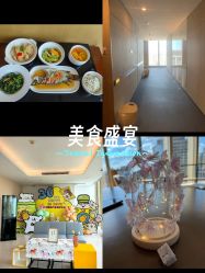 -金鹰国际月子中心(新街口店)