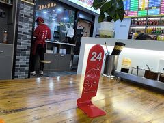 -豫掌柜饸饹面·烩面(秀沿路店)