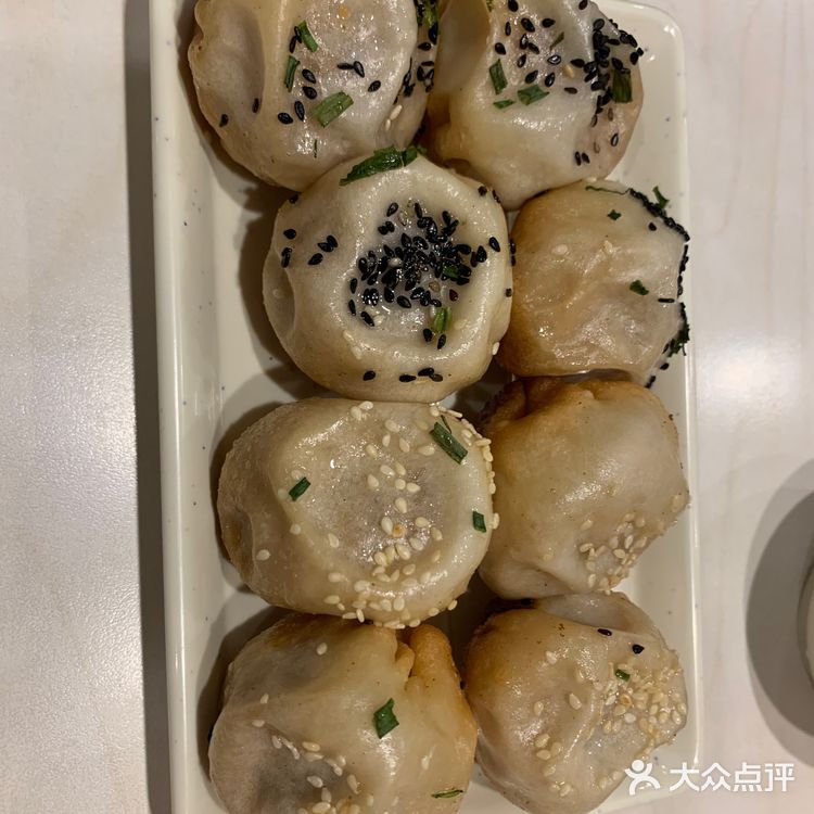 绍兴偶遇生煎包