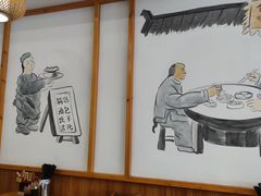 -小姜锅贴(凤凰街店)
