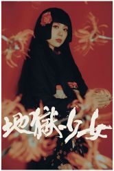 -持熹光年写真体验馆