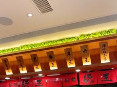 -豚王拉面(澳门银河店)