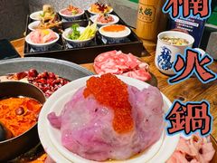 -楠火锅(广州总店)
