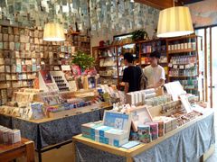 -猫的天空之城概念书店(苏州平江店)