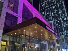 -大连星海皇冠假日酒店
