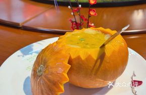 Mixed Grains Stewed Abalone in Pumpkin Bowl