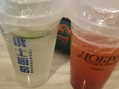洛神花气泡水-俄士厨房(环球港店)