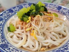 -锦彦岐山面(大唐不夜城店)