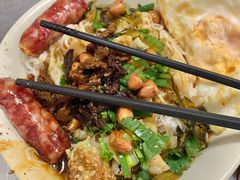 -宋记海南粉传承老店(人民西路店)