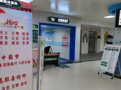 -华中科技大学同济医学院附属同济医院(汉口院区)