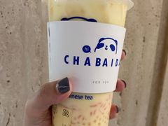 -茶百道(湖墅潮王路店)