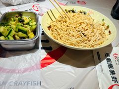 -靓靓蒸虾·头牌蒸虾(雪松路总店)