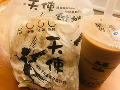 -天使鸡排(逢甲店)