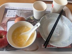 -爱康国宾体检中心(杭州滨江江南大道分院)