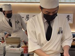 -鮨政·Omakase(万象城店)