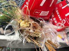 -宏姐串串香(征仪路店)