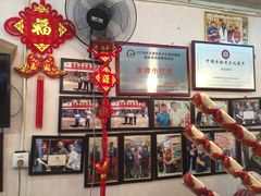-天津堆姐糖堆刨冰(河东区总店)