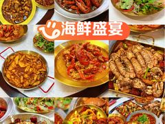-辣盆盆麻辣小龙虾(哈尔滨总店)