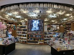 -覔书店(壹方城店)