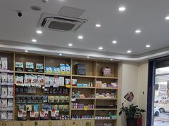 -芭比堂动物医院·24小时·眼科中心(深圳中心)