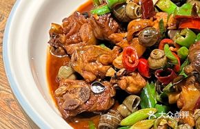 Field Snail Chicken