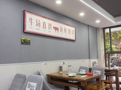-刘少华贵州小黄牛·鲜牛肉火锅(总店)