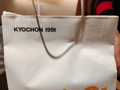 -Kyochon1991校村(共和路店)