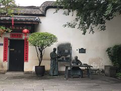 -三坊七巷历史文化街区