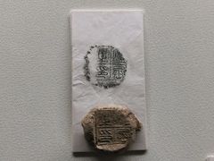 -古陶文明博物馆