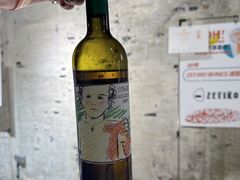 -八号桥艺术空间1908粮仓