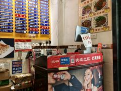 -巧美面家(东华西店)