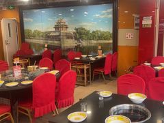 -芦月轩羊蝎子(北蜂窝店)