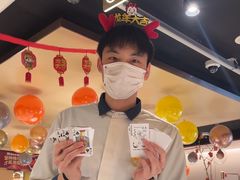 -海底捞火锅(龙湖三千集店)