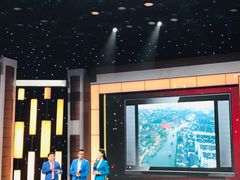 -苏州现代传媒广场商业