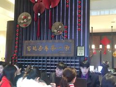 -万象温泉景区
