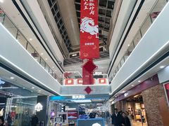 -万达广场(松江店)