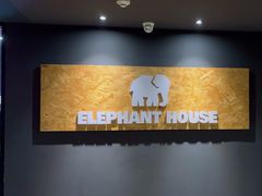 -小象家照相馆(大都荟店)